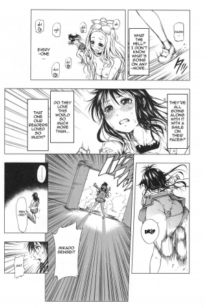 (COMIC1☆4) [Tsunken (Men's)] ToLASTssu (To LOVE-Ru) [English] {doujin-moe.us} - Page 21