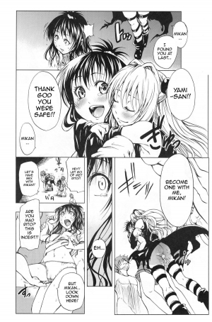 (COMIC1☆4) [Tsunken (Men's)] ToLASTssu (To LOVE-Ru) [English] {doujin-moe.us} - Page 24