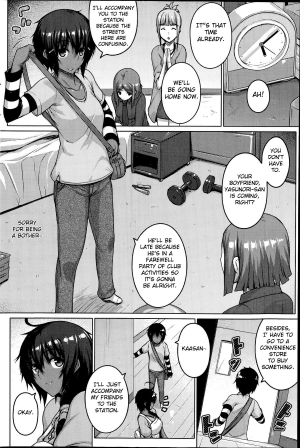 [Darabuchi] Zettai Kyosha Ch. 1-3 [English] [Fated Circle] - Page 21