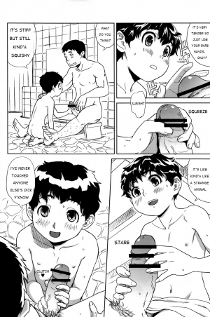 (Shota Scratch 10) [Reflection (U-hi)] NESNO [English] [WarDance] - Page 11