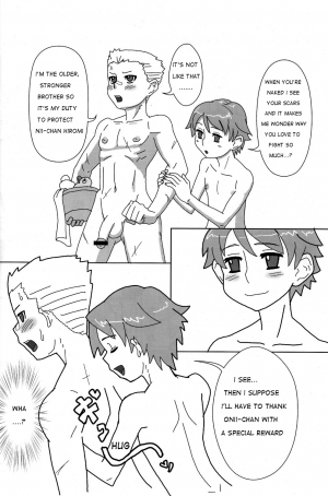 (Shota Scratch 10) [Reflection (U-hi)] NESNO [English] [WarDance] - Page 25