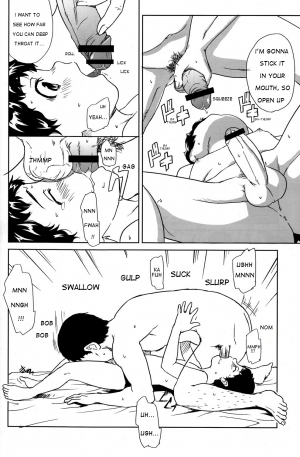 (Shota Scratch 10) [Reflection (U-hi)] NESNO [English] [WarDance] - Page 34