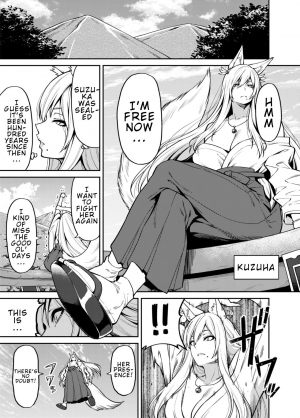  [Uchuusen Shoujigou (Shouji Nigou)] Takkun to Kitsune no Onee-san | Takkun and the Fox Onee-san [English][Digital]  - Page 3