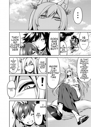  [Uchuusen Shoujigou (Shouji Nigou)] Takkun to Kitsune no Onee-san | Takkun and the Fox Onee-san [English][Digital]  - Page 6