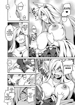  [Uchuusen Shoujigou (Shouji Nigou)] Takkun to Kitsune no Onee-san | Takkun and the Fox Onee-san [English][Digital]  - Page 10