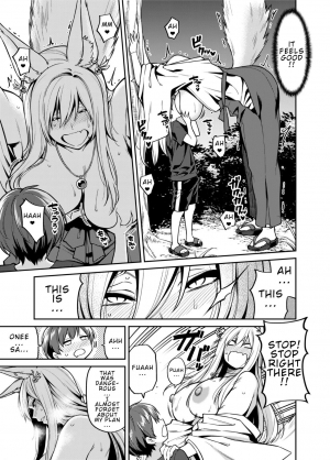  [Uchuusen Shoujigou (Shouji Nigou)] Takkun to Kitsune no Onee-san | Takkun and the Fox Onee-san [English][Digital]  - Page 11