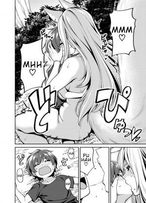  [Uchuusen Shoujigou (Shouji Nigou)] Takkun to Kitsune no Onee-san | Takkun and the Fox Onee-san [English][Digital]  - Page 22