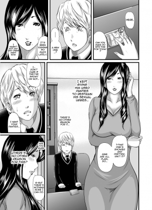 [Mitarai Yuuki] Ikanishite Haha wa Onna wo Kaihou Shitaka Ch. 1-2 [English] {N04h} - Page 7