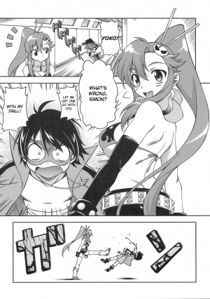 (C76) [Alice-Do (Onizuka Takuto)] Tengen Toppa Gurren Bakadan (Tengen Toppa Gurren Lagann) [English] [CGrascal] - Page 6