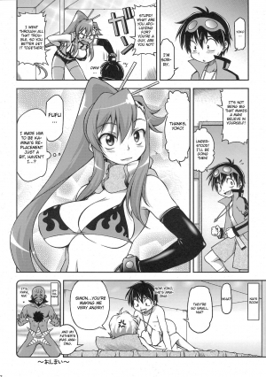 (C76) [Alice-Do (Onizuka Takuto)] Tengen Toppa Gurren Bakadan (Tengen Toppa Gurren Lagann) [English] [CGrascal] - Page 23