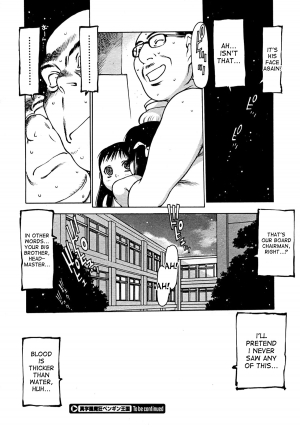 [Nishi Iori] Shin Gakuen Makyou Penguin Kingdom Ch. 1-4 [English] [desudesu] - Page 35