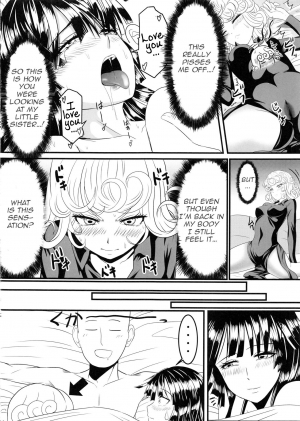 (C89) [Uchuu ☆ Porta (Kawa)] Dekoboko Love Sister (One Punch Man) [English] [Zero Translations] - Page 18