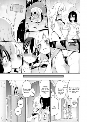 [Lilium Ladies (Homura Subaru)] Hikage Joshi vs Hae Spot Joshi | Background Girl vs Spotlight Girl (Lady x Lady -Casa Blanca-) [English] [Digital] - Page 4