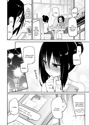 [Lilium Ladies (Homura Subaru)] Hikage Joshi vs Hae Spot Joshi | Background Girl vs Spotlight Girl (Lady x Lady -Casa Blanca-) [English] [Digital] - Page 17