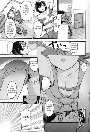 (C93) [Inu no Omawari-sama (Inubuchi)] Melt in Green... (Pokémon Sun and Moon) [English] [Hentai_Doctor] - Page 7