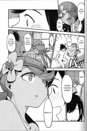 (C93) [Inu no Omawari-sama (Inubuchi)] Melt in Green... (Pokémon Sun and Moon) [English] [Hentai_Doctor] - Page 23