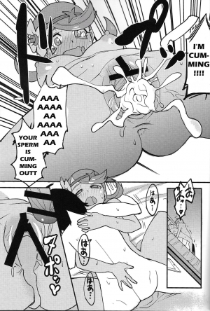 (C93) [Inu no Omawari-sama (Inubuchi)] Melt in Green... (Pokémon Sun and Moon) [English] [Hentai_Doctor] - Page 31