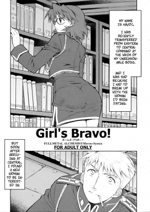 (C66) [Totsugeki Wolf (Yuhki Mitsuru)] Girl's Bravo! (Fullmetal Alchemist) [English] - Page 2