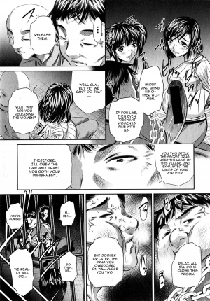 [NABURU] Yokubou no Shuuraku Conclusion (COMIC Shingeki 2015-04) [English] [CGrascal] - Page 42