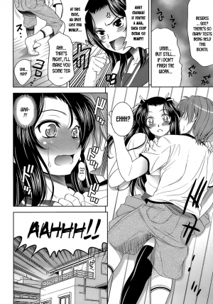  [Yasui Riosuke] Ero-manga Mitai na Koi Shiyou - Let's Fall in Love The Ero-Manga [English] [Hidoi]  - Page 11