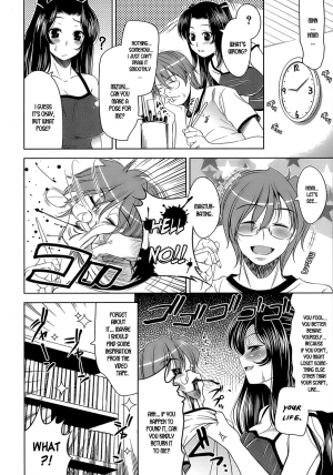  [Yasui Riosuke] Ero-manga Mitai na Koi Shiyou - Let's Fall in Love The Ero-Manga [English] [Hidoi]  - Page 15