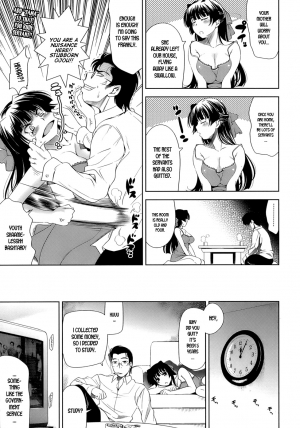  [Yasui Riosuke] Ero-manga Mitai na Koi Shiyou - Let's Fall in Love The Ero-Manga [English] [Hidoi]  - Page 28