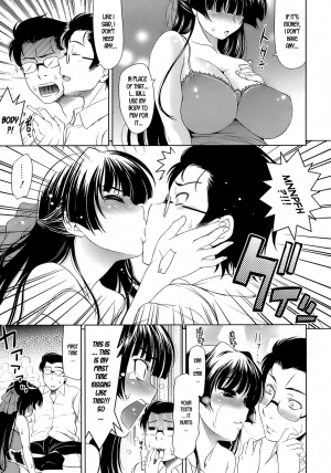  [Yasui Riosuke] Ero-manga Mitai na Koi Shiyou - Let's Fall in Love The Ero-Manga [English] [Hidoi]  - Page 30