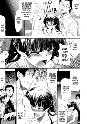  [Yasui Riosuke] Ero-manga Mitai na Koi Shiyou - Let's Fall in Love The Ero-Manga [English] [Hidoi]  - Page 32