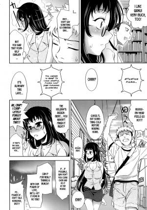  [Yasui Riosuke] Ero-manga Mitai na Koi Shiyou - Let's Fall in Love The Ero-Manga [English] [Hidoi]  - Page 43