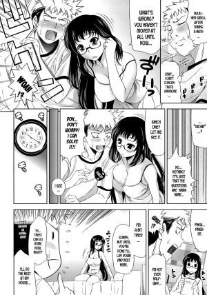  [Yasui Riosuke] Ero-manga Mitai na Koi Shiyou - Let's Fall in Love The Ero-Manga [English] [Hidoi]  - Page 45