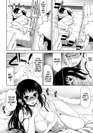  [Yasui Riosuke] Ero-manga Mitai na Koi Shiyou - Let's Fall in Love The Ero-Manga [English] [Hidoi]  - Page 47