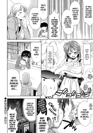  [Yasui Riosuke] Ero-manga Mitai na Koi Shiyou - Let's Fall in Love The Ero-Manga [English] [Hidoi]  - Page 73