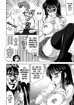  [Yasui Riosuke] Ero-manga Mitai na Koi Shiyou - Let's Fall in Love The Ero-Manga [English] [Hidoi]  - Page 83