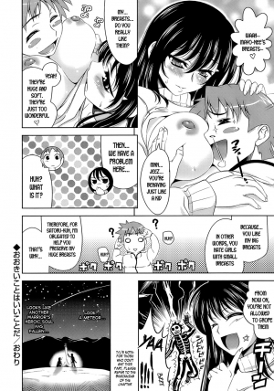  [Yasui Riosuke] Ero-manga Mitai na Koi Shiyou - Let's Fall in Love The Ero-Manga [English] [Hidoi]  - Page 89