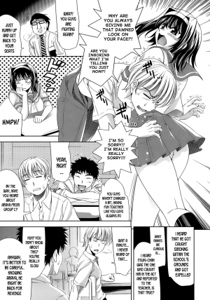  [Yasui Riosuke] Ero-manga Mitai na Koi Shiyou - Let's Fall in Love The Ero-Manga [English] [Hidoi]  - Page 110