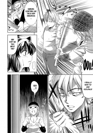  [Yasui Riosuke] Ero-manga Mitai na Koi Shiyou - Let's Fall in Love The Ero-Manga [English] [Hidoi]  - Page 115
