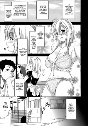  [Yasui Riosuke] Ero-manga Mitai na Koi Shiyou - Let's Fall in Love The Ero-Manga [English] [Hidoi]  - Page 130