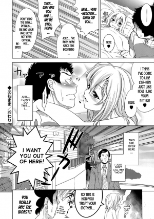  [Yasui Riosuke] Ero-manga Mitai na Koi Shiyou - Let's Fall in Love The Ero-Manga [English] [Hidoi]  - Page 141