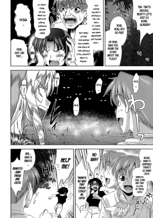  [Yasui Riosuke] Ero-manga Mitai na Koi Shiyou - Let's Fall in Love The Ero-Manga [English] [Hidoi]  - Page 143