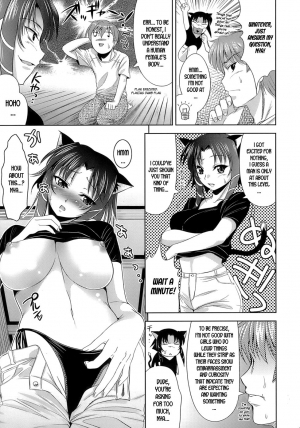  [Yasui Riosuke] Ero-manga Mitai na Koi Shiyou - Let's Fall in Love The Ero-Manga [English] [Hidoi]  - Page 146