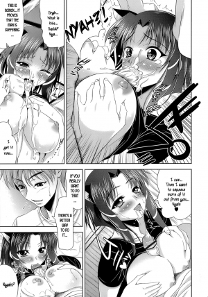  [Yasui Riosuke] Ero-manga Mitai na Koi Shiyou - Let's Fall in Love The Ero-Manga [English] [Hidoi]  - Page 150