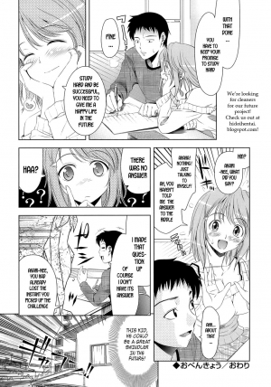  [Yasui Riosuke] Ero-manga Mitai na Koi Shiyou - Let's Fall in Love The Ero-Manga [English] [Hidoi]  - Page 173
