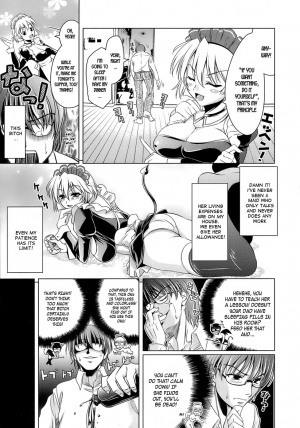  [Yasui Riosuke] Ero-manga Mitai na Koi Shiyou - Let's Fall in Love The Ero-Manga [English] [Hidoi]  - Page 178