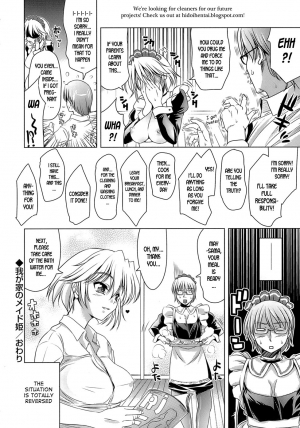  [Yasui Riosuke] Ero-manga Mitai na Koi Shiyou - Let's Fall in Love The Ero-Manga [English] [Hidoi]  - Page 189