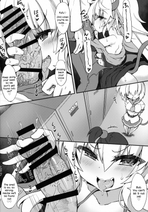 (C95) [Shinobi Rocket (Sasamashin)] Grim Aloe no Mesugaki Oshioki Locker Room (Bomber Girl) [English] [Xood] - Page 8