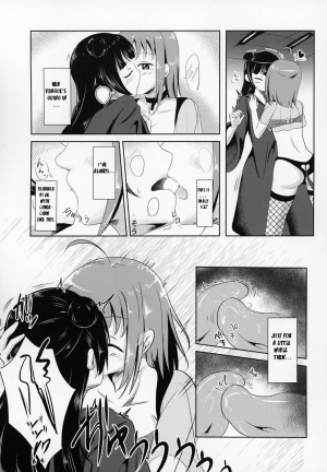 (Bokura no Love Live! 21) [Fibrinogen (Kirigane)] Fallen Night Fever (Love Live! Sunshine!!) [English] [Absorved] - Page 13