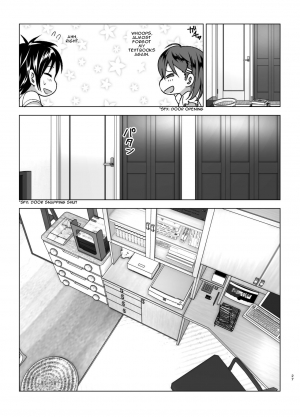 [Supe (Nakani)] Chikubeam! Bibibibibi!! [English] [incogna777] [Digital] - Page 27