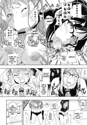 (C80) [Kensoh Ogawa (Fukudahda)] Chou Junjou Pussies | Super Pure Pussies (Ano Hi Mita Hana no Namae o Boku-tachi wa Mada Shiranai) [English] {doujin-moe.us} - Page 24