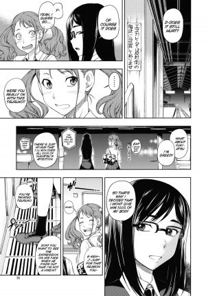 (C80) [Kensoh Ogawa (Fukudahda)] Chou Junjou Pussies | Super Pure Pussies (Ano Hi Mita Hana no Namae o Boku-tachi wa Mada Shiranai) [English] {doujin-moe.us} - Page 35