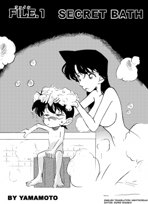 [Yamamoto] The Secret Bath (Detective Conan) [English] - Page 2